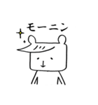 あだ名はクマです（個別スタンプ：18）