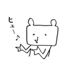 あだ名はクマです（個別スタンプ：28）