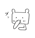 あだ名はクマです（個別スタンプ：34）