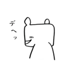 あだ名はクマです（個別スタンプ：35）