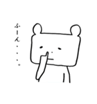 あだ名はクマです（個別スタンプ：40）
