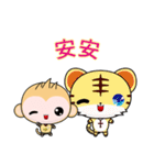 QQ Round Monkey (everyday life)（個別スタンプ：1）