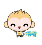 QQ Round Monkey (everyday life)（個別スタンプ：6）