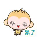 QQ Round Monkey (everyday life)（個別スタンプ：8）