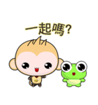 QQ Round Monkey (everyday life)（個別スタンプ：15）