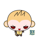 QQ Round Monkey (everyday life)（個別スタンプ：17）