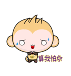 QQ Round Monkey (everyday life)（個別スタンプ：22）