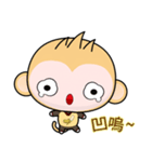 QQ Round Monkey (everyday life)（個別スタンプ：25）