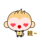 QQ Round Monkey (everyday life)（個別スタンプ：27）