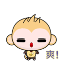 QQ Round Monkey (everyday life)（個別スタンプ：33）