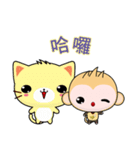 QQ Round Monkey (everyday life)（個別スタンプ：34）