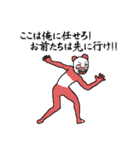 死ぬまでに1度は絶対に言いたいセリフ！！（個別スタンプ：19）