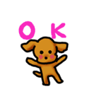 といぷー！ちゃん（個別スタンプ：1）