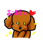 といぷー！ちゃん（個別スタンプ：4）