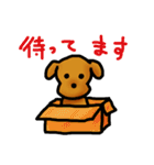 といぷー！ちゃん（個別スタンプ：8）