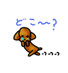 といぷー！ちゃん（個別スタンプ：9）