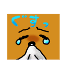 といぷー！ちゃん（個別スタンプ：12）