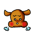 といぷー！ちゃん（個別スタンプ：18）