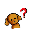 といぷー！ちゃん（個別スタンプ：19）