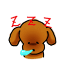 といぷー！ちゃん（個別スタンプ：21）