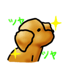 といぷー！ちゃん（個別スタンプ：24）
