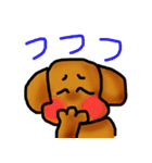 といぷー！ちゃん（個別スタンプ：27）