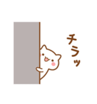 ミニネコ（個別スタンプ：5）