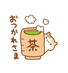 ミニネコ（個別スタンプ：18）