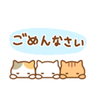 ミニネコ（個別スタンプ：27）