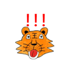 TigerFace（個別スタンプ：14）