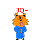 TigerFace（個別スタンプ：36）