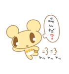 「くまがいっぱい♪おりおんず」（個別スタンプ：3）