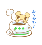 「くまがいっぱい♪おりおんず」（個別スタンプ：9）