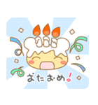 「くまがいっぱい♪おりおんず」（個別スタンプ：10）