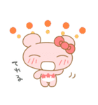 「くまがいっぱい♪おりおんず」（個別スタンプ：11）