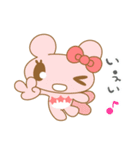 「くまがいっぱい♪おりおんず」（個別スタンプ：12）
