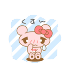 「くまがいっぱい♪おりおんず」（個別スタンプ：15）