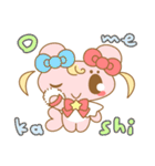 「くまがいっぱい♪おりおんず」（個別スタンプ：17）