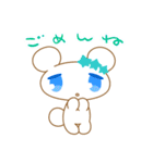 「くまがいっぱい♪おりおんず」（個別スタンプ：25）