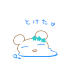 「くまがいっぱい♪おりおんず」（個別スタンプ：26）