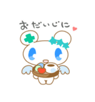 「くまがいっぱい♪おりおんず」（個別スタンプ：28）