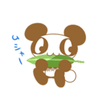 「くまがいっぱい♪おりおんず」（個別スタンプ：33）