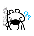 Wombat-pin（個別スタンプ：17）