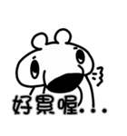 Wombat-pin（個別スタンプ：22）