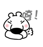 Wombat-pin（個別スタンプ：35）