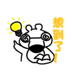 Wombat-pin（個別スタンプ：39）