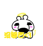 Wombat-pin（個別スタンプ：40）