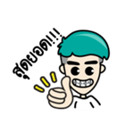 Nainamo Cool Boy（個別スタンプ：3）