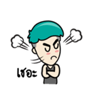 Nainamo Cool Boy（個別スタンプ：31）