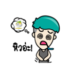 Nainamo Cool Boy（個別スタンプ：35）
